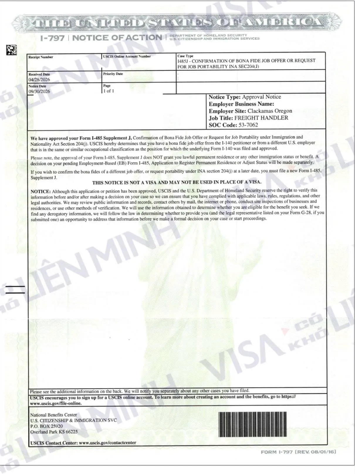 I-485-Supplement-J-Approval-la-gi